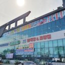 사라수산 이미지