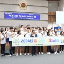 (주)경기 타임스