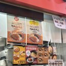 역전우동0410상암KGIT