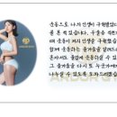 아르더짐 망포점 이미지