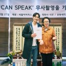 스피크스포츠 이미지