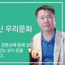 두꺼비PC 이미지