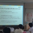 표선고등학교 이미지