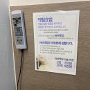 갈산한의원 이미지