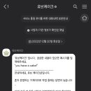 유브케이크