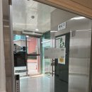 전남공공산후조리원 전라남도 지정2호점 | 강진 전남공공산후조리원 2호점 2주 후기