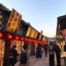 천객만래 이미지