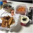 신전떡볶이안