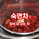 부림탕제원