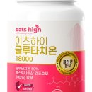 이츠라라 이미지