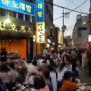 만선호프 - 중구 을지로13길 19 | 만선호프