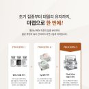 미랩