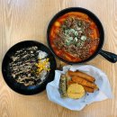 달려라달봉이떡볶이송림점 이미지