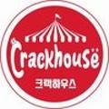크랙하우스 이미지