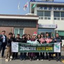 무정면사무소 이미지