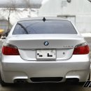 [영구몰] BMW 530I / E60 / M5 풀 바디킷 장착기 / 비엠매니아 이벤트 적용 이미지