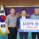 부여축산업협동조합 이미지