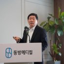 슬립메디컬 이미지