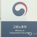 터미널유통마트 이미지