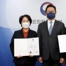 재단법인아시아문화재단