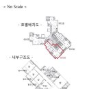 성남여수초등학교 이미지