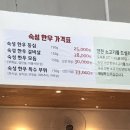 (주)하늘마당