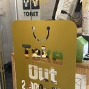 (주)공만치킨 이미지