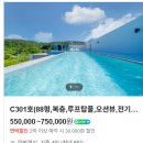 히든빌 이미지