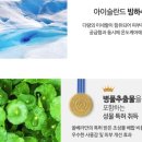 쏠베라
