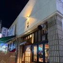 골방야식 | 제주 연동 분위기 좋은 조용한 술집 추천ㅣ제주시 골방 솔직 간단 후기