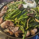 옛날곱창 | 당산역 곱창 맛집 당산옛날곱창 내돈내산 후기