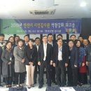 강화생생 이미지