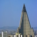 빌팅