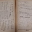 신한인쇄소 - 중구 | 신한인쇄소