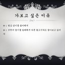 홍지 이미지