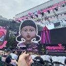 (주)대호에너지 | 오징어게임 피날레 팬 이벤트 다녀왔다 + 오겜3도 다봤다