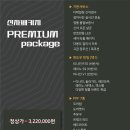 케이모터스 이미지