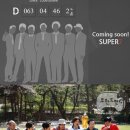 파이팅 콘서트2 이미지