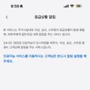 씨앤케어 이미지