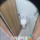 서울시 강서구 화곡동 HPL노몰딩형화장실칸막이 포인트큐비클 시공 이미지