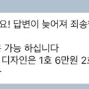 모어댄디저트 이미지