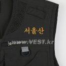 서울산철물건축자재마트 | 서울산 철물 건축자재마트 여름 망사 작업조끼 MK-483