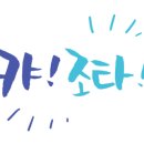 새천년미용실