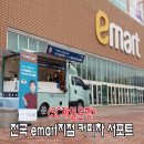 커피쿡파주운정