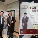 멘토영어전문학원 | 오성 영어수학학원, 오산 최고의 영어 수학 전문 중고등 학원 후기