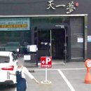 자성로133번길 이미지