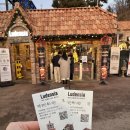 만차이 | 여주 크리스마스 루덴시아 테마파크 방문 후기/ 아이와가볼만한곳