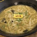 전복배말칼국수