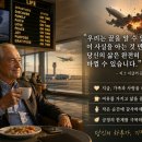 내가 가는 길을 나도 알 수가 없다 이미지