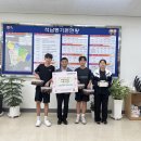 고북중학교 이미지